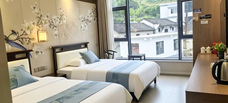 石台硒隐山居民宿(牯牛降景区店)图片