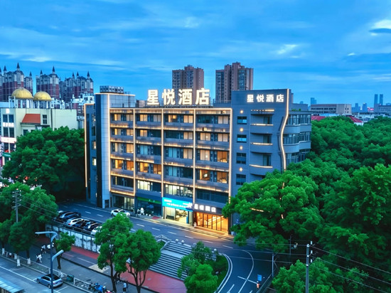 星悦酒店(南昌紫荆夜市江西财经大学店)