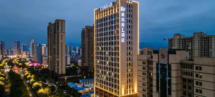 赣州康莱博L酒店(章贡区万象城店)图片