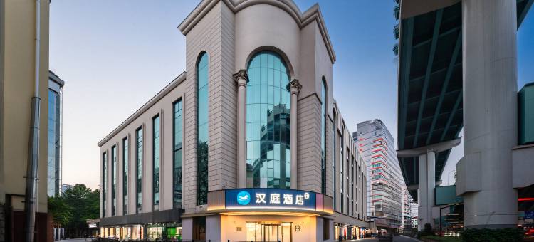 汉庭优佳酒店(上海虹桥中山西路店)图片