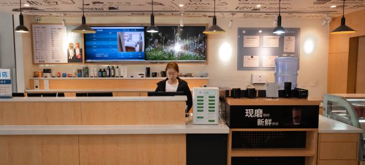 华庭酒店(德惠人民街店)图片
