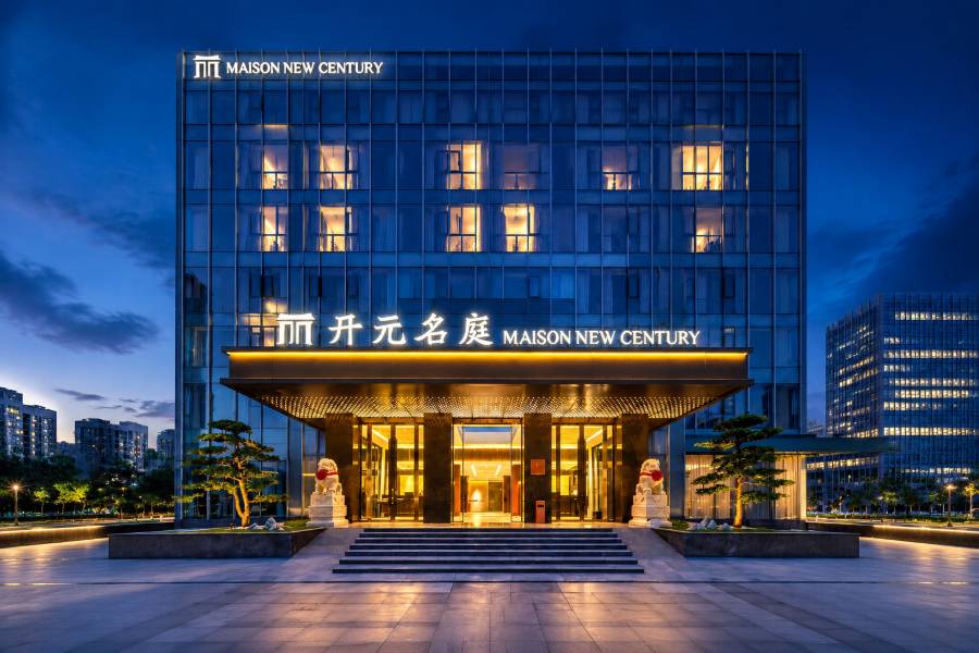 海口萬綠園友誼陽光城開元名庭酒店