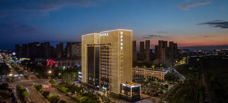 君亭酒店(合肥肥西大学城店)图片