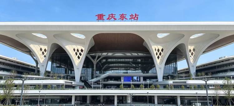 维也纳国际酒店(重庆长生桥地铁站店)图片