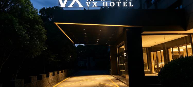格菲酒店(扬州江都金鹰广场店)图片