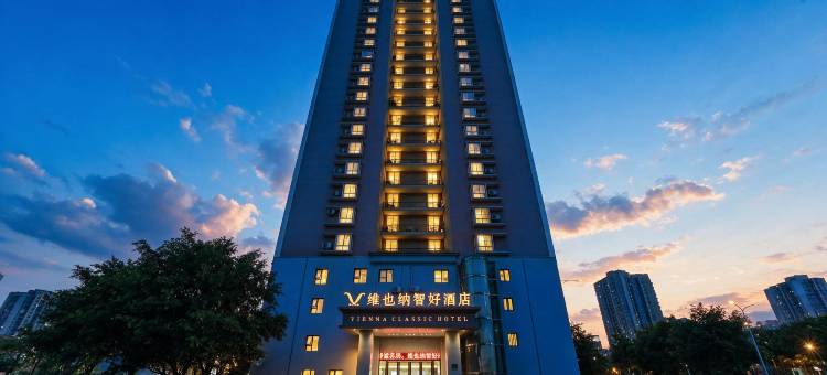 维也纳智好酒店(重庆冉家坝地铁站店)图片