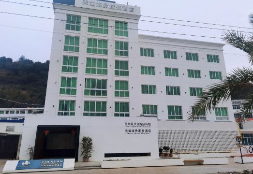 Tianlan Harbour View Hotel Hotel Overview