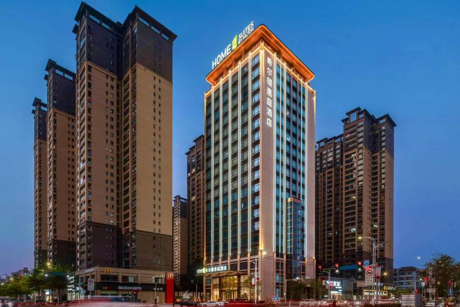 普寧希爾頓惠庭酒店