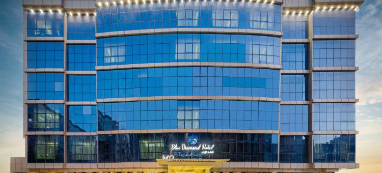 蓝钻石酒店(Blue Diamond Hotel Jeddah)图片