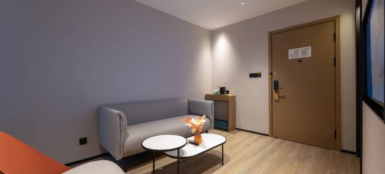 你好酒店(天长市政府吾悦广场店)图片