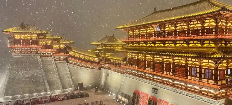 洛阳启瀚民宿酒店(新都汇大卫城店)图片