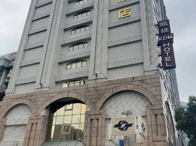 台北凱統飯店 台北凱統飯店