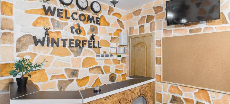 克鲁波特金临冬酒店(Winterfell Kropotkinskaya)图片