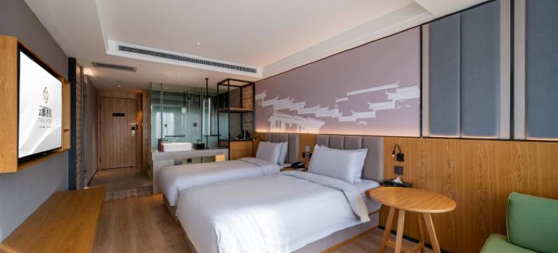 云郦酒店(北京朝阳公园国贸商务区店)图片