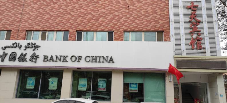 拜城七天宾馆图片