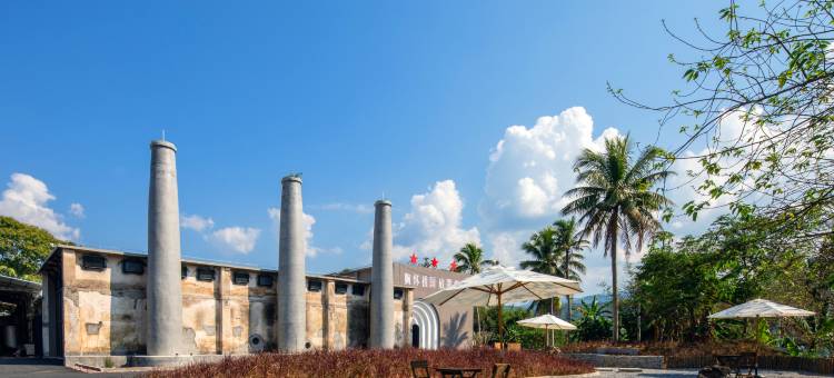 山有居民宿(琼中新伟农场店)图片