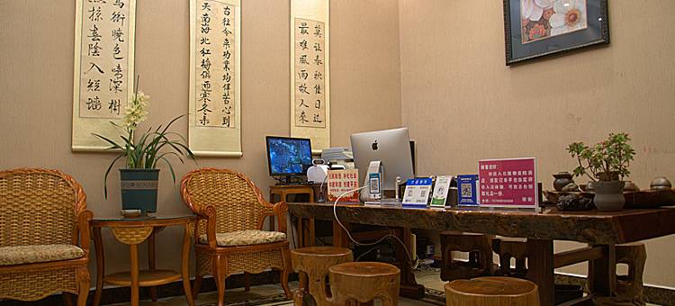 罗平麗雅庭院酒店图片