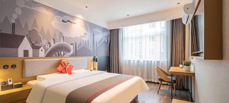 尚客优悦酒店(铜陵三中北斗星城店)图片