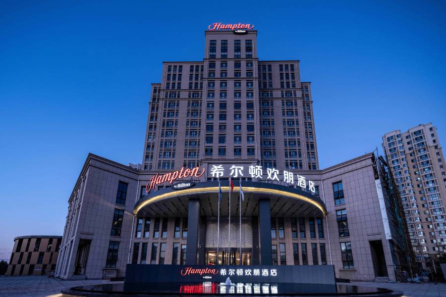 天津海教園國家會展中心希爾頓歡朋酒店