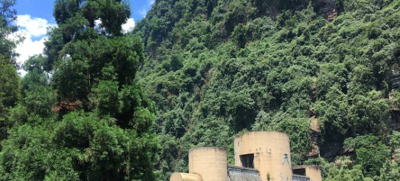 天台山云水居图片