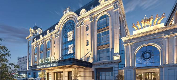 合肥瑶海富茂大饭店图片