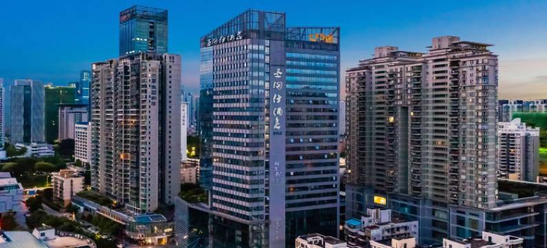 深圳圣淘沙酒店(翡翠店)图片