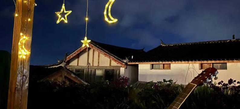 宿命凡花民宿(丽江古城店)图片