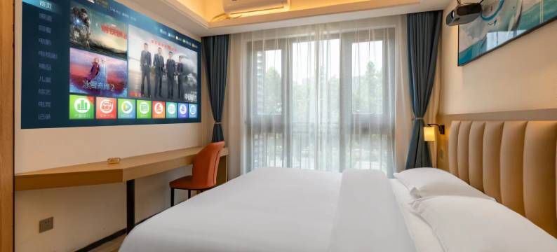 名湖酒店(郑州蝶湖公园滨河新城地铁站店)图片