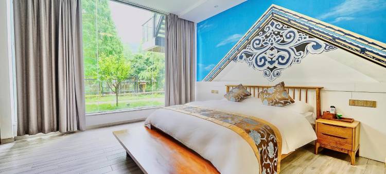 峰谷云兮民宿图片