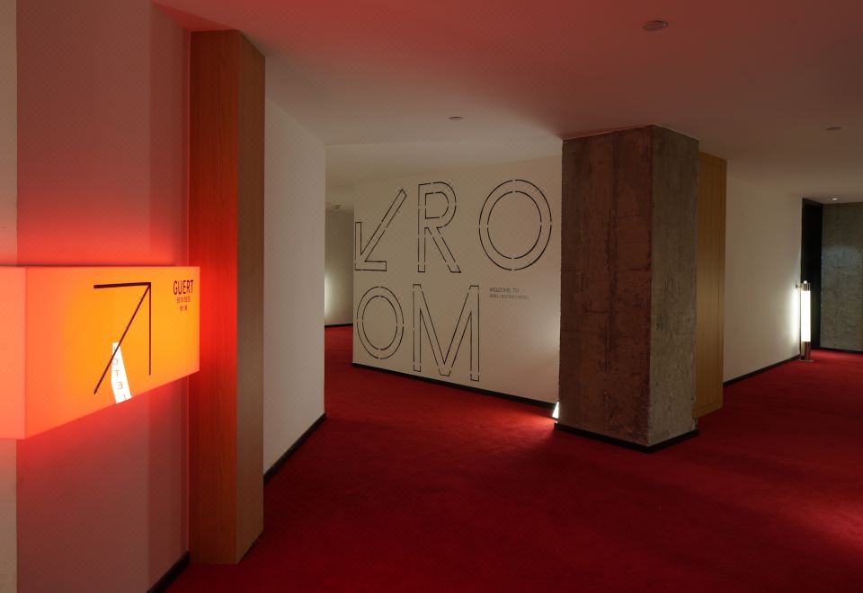 SFEEL Designer Hotel (Chengdu Taikoo Li Chunxi Road Pedestrian Street) Hotel Overview