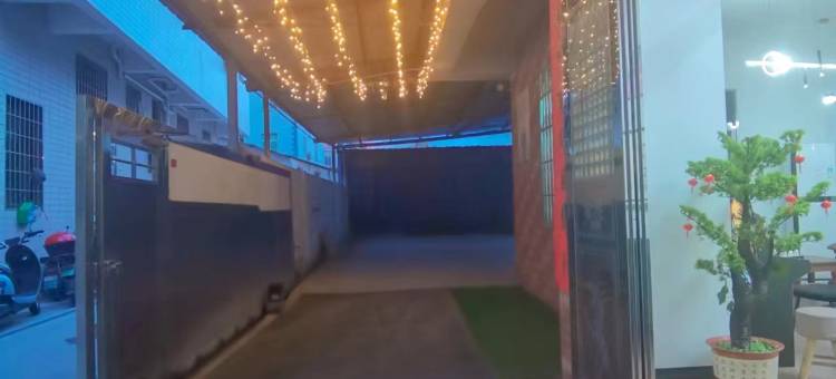 忆滨海生活小院(杏林万科里店)图片