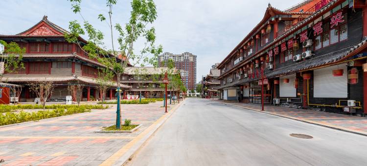 花筑·颐和俪舍民宿(宁津县德百广场店)图片