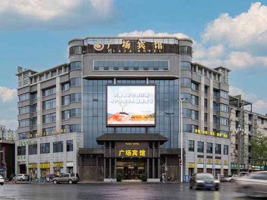 广场宾馆(成都双流国际机场双流广场地铁站店)