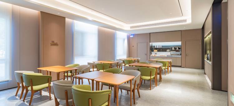 全季酒店(南宁上林丰岭路店)图片