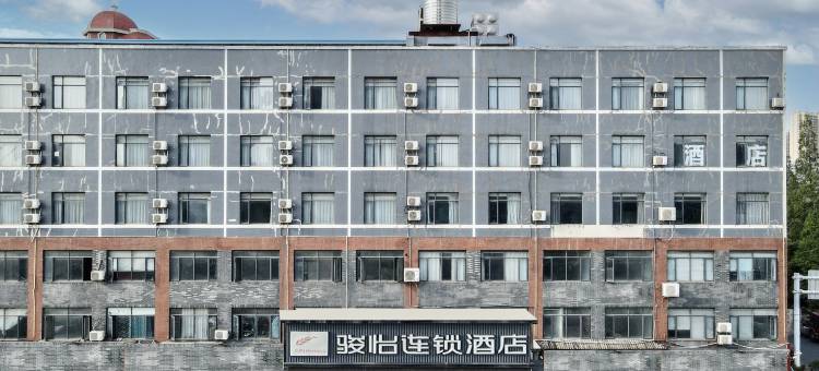 骏怡连锁酒店(武汉东西湖区东西湖大道店)图片