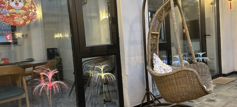 红螺露花岛影图片