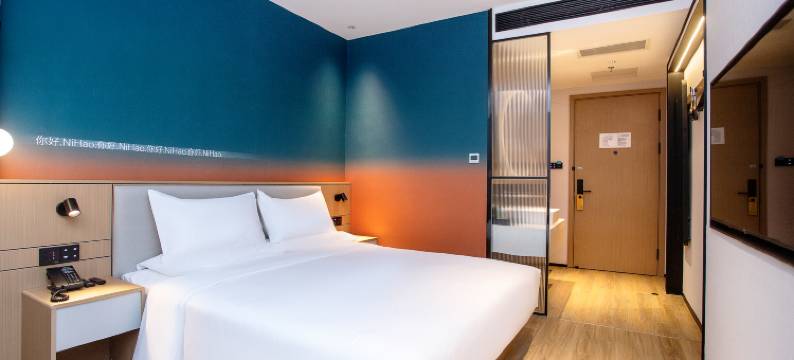 你好酒店(通化万达广场店)图片