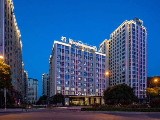 张家界天门山景区希岸Deluxe酒店