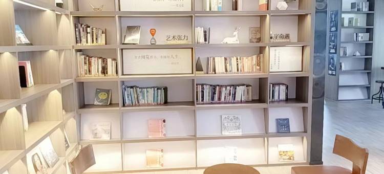汉庭酒店(无锡查桥山韵街店)图片