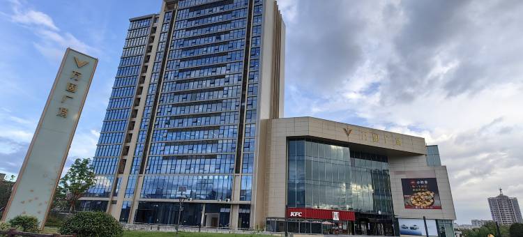 金华十三月舍公寓(浙江师范大学店)图片