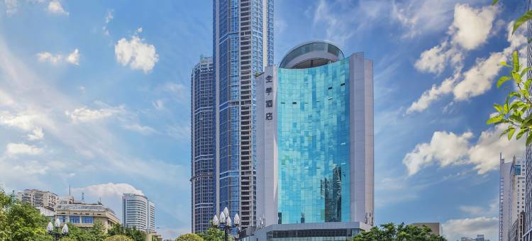 全季酒店(重庆两路口重庆中心店)图片