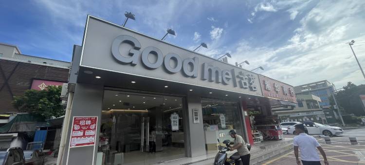 润鸿酒店公寓(南水市场店)图片