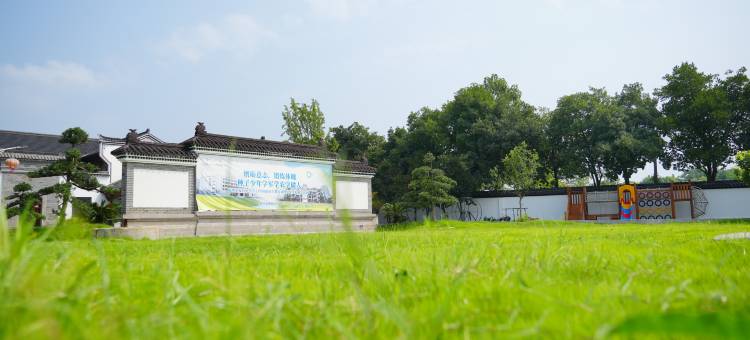 建德小镇民宿图片