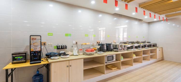 格林豪泰(望江蓝天路怡和苑店)图片