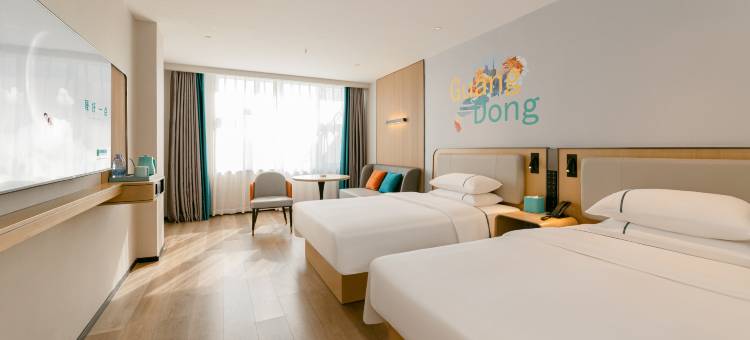 城市便捷酒店(梅州五华店)图片