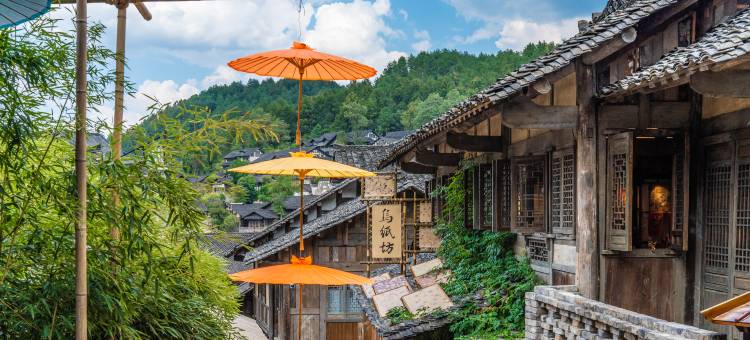 乌江寨峡谷酒店(遵义店)图片