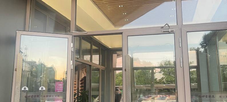 灌云县伊云汤泉酒店图片