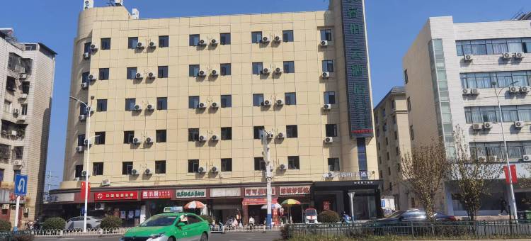 如家睿柏云酒店(安庆迎宾路高铁站店)图片
