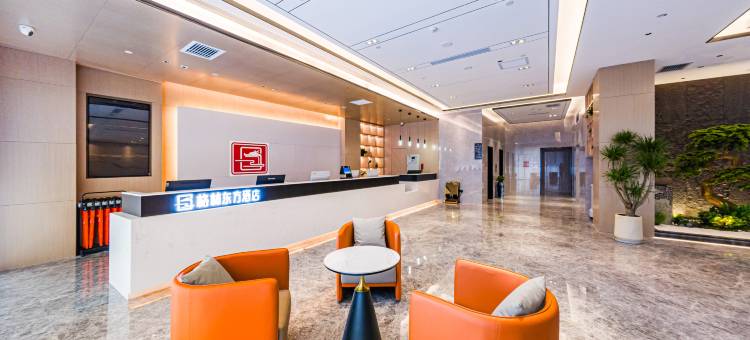 格林东方酒店(天津中新生态城店)图片