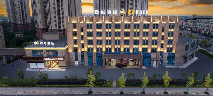 逸宿酒店(鄞县大道下应店)图片